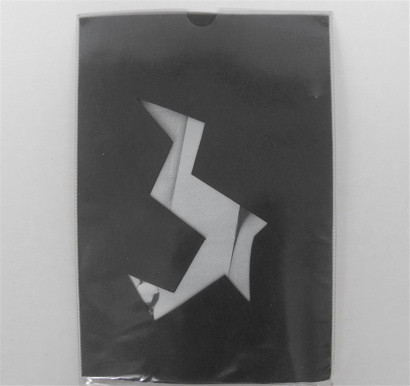 Mødern Artefact No.1