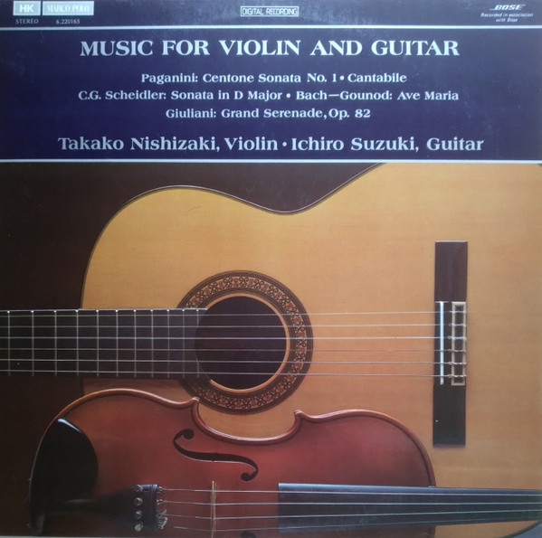 Music For Violin And Guitar