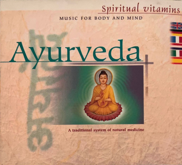 Ayurveda