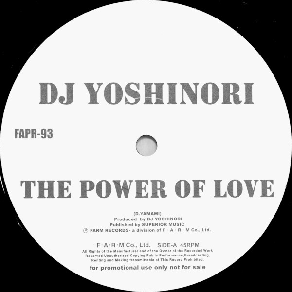 The Power Of Love / Pumpin