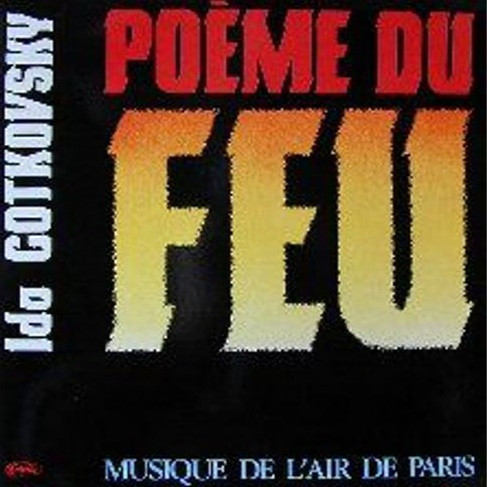 Poème Du Feu