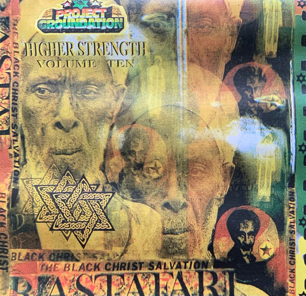 Higher Strength Volume 10