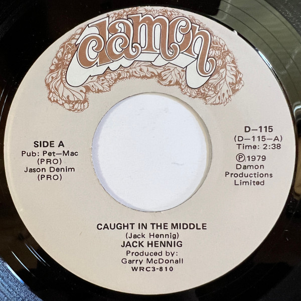 Caught In The Middle / Make It With You