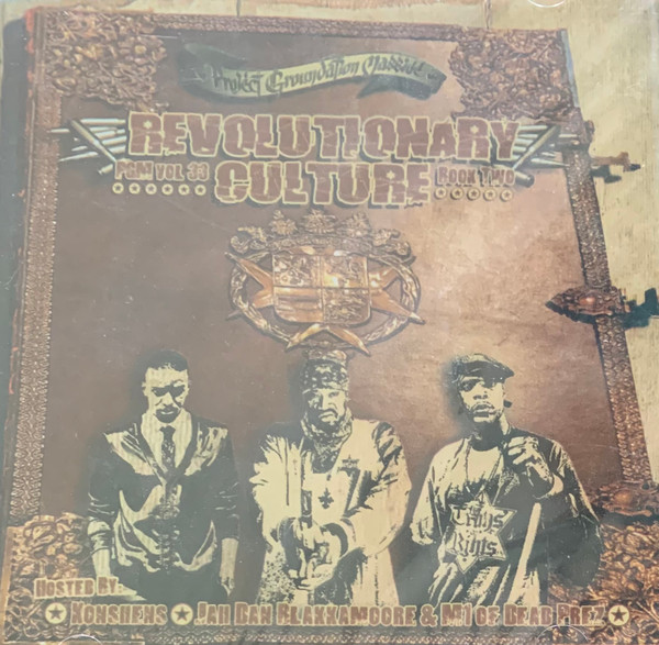 PGM Vol 33 - Revolutionary Culture Book Two