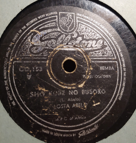 Sho Kobe No Busoko / Fikamba