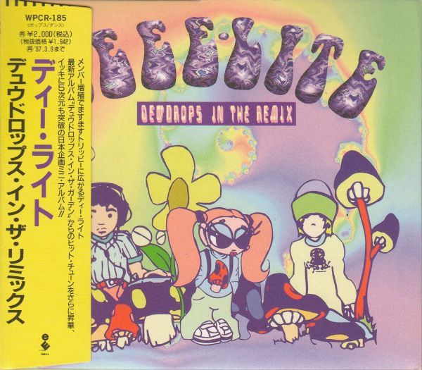 Dewdrops In The Remix