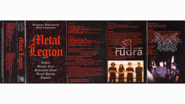 Metal Legion (Singapore Underground Metal Compilation)