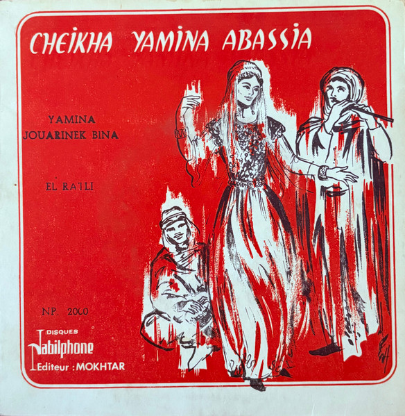 Yamina Jouarinek Bina / El Ratli