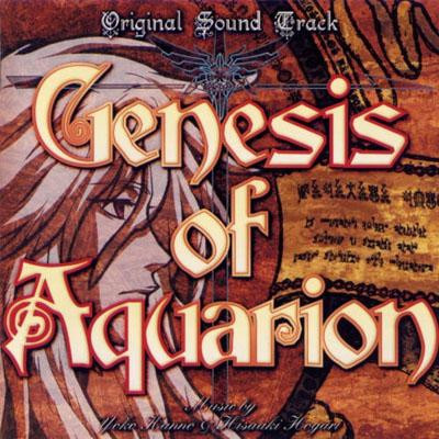 Genesis Of Aquarion