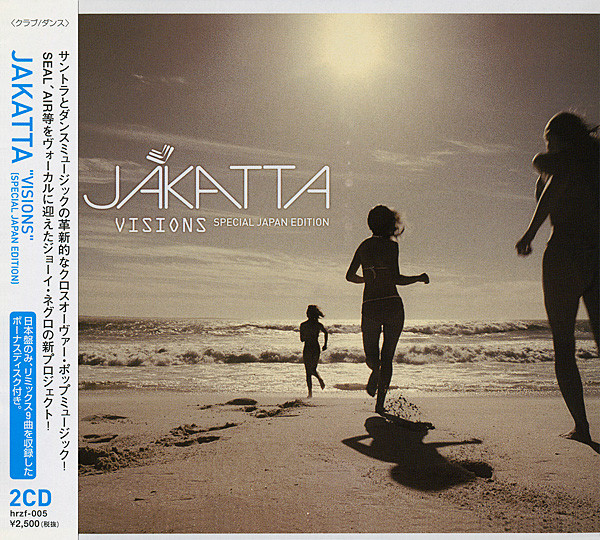 Visions (Special Japan Edition)