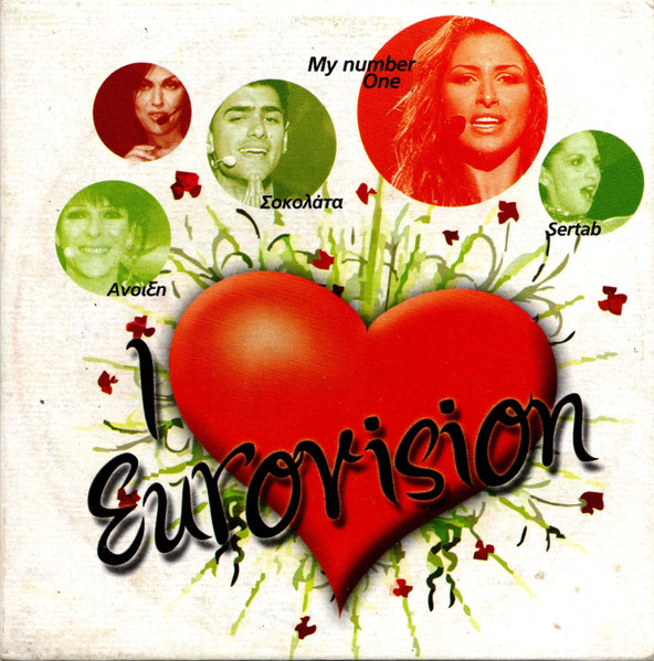 I Love Eurovision
