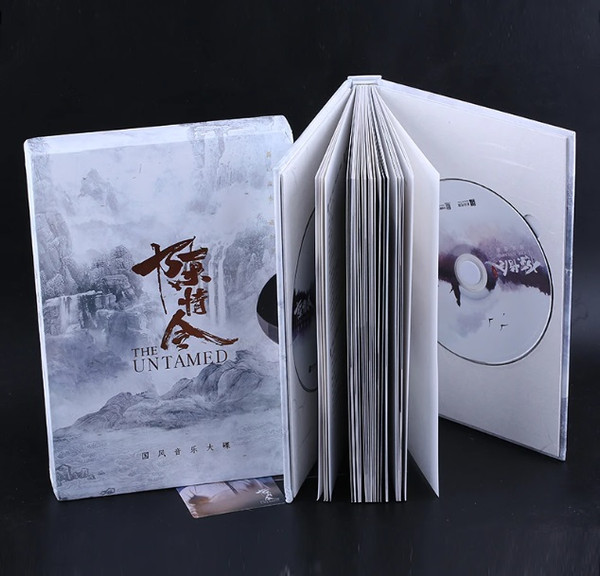 陈情令 国风音乐大碟 - The Untamed (Chinese Style Music Album)