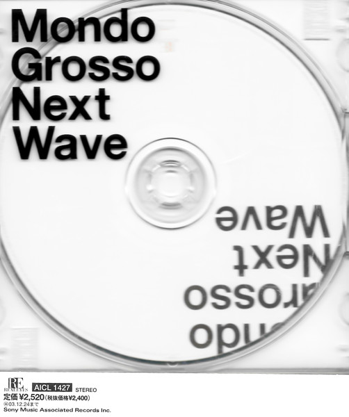 Next Wave