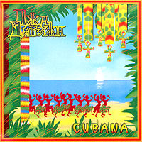 Cubana