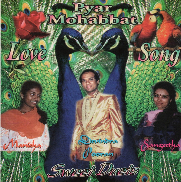 Pyar Mohabbat (Sweet Duets)