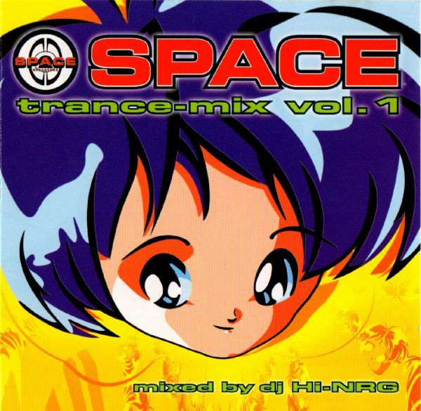 Space - Trancemix Vol. 1