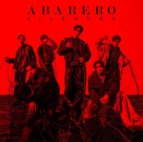 Abarero