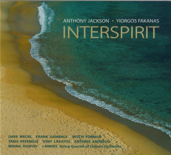 Interspirit