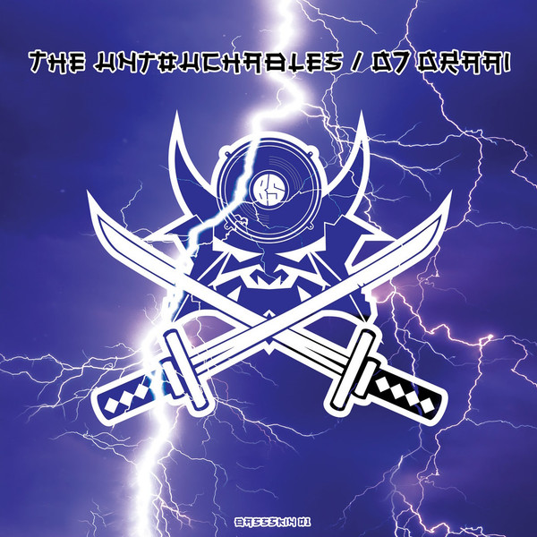 Electric Wizard / Zwaarden