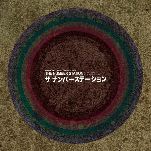 Music Capsule Vol. 1 - The Number Station