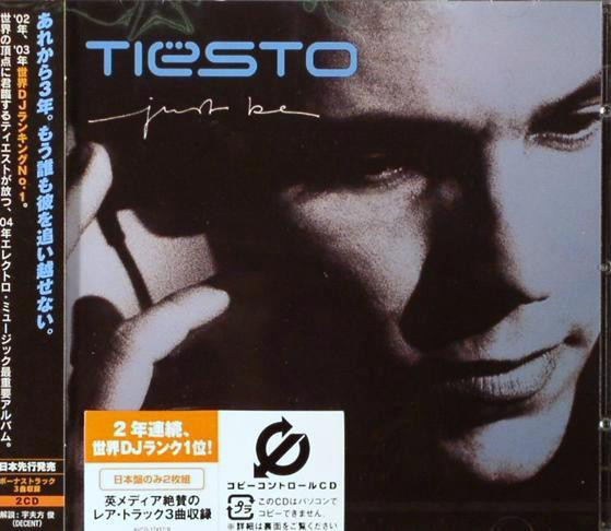 Just Be = ジャスト・ビー