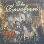 Rock 'N' Roll-Babylon