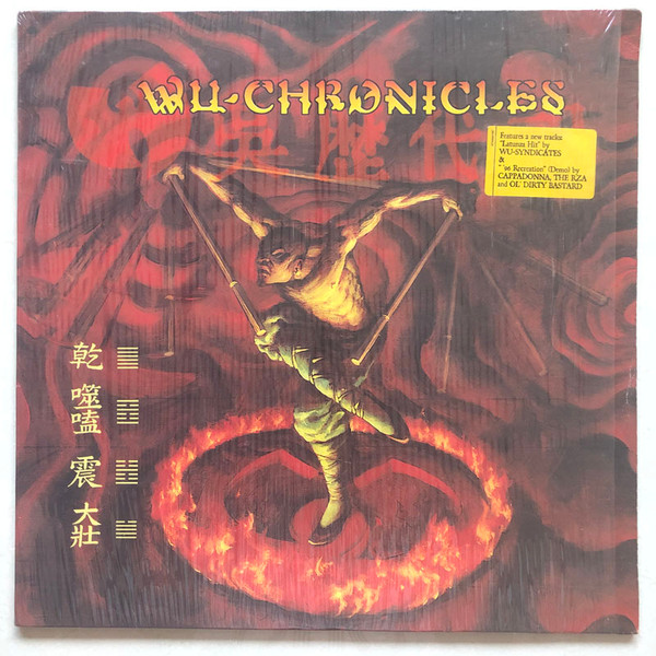 Wu-Chronicles