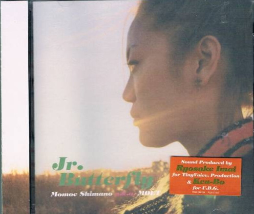 Jr. Butterfly