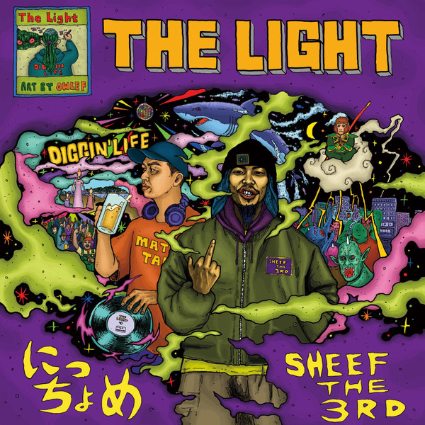 The Light