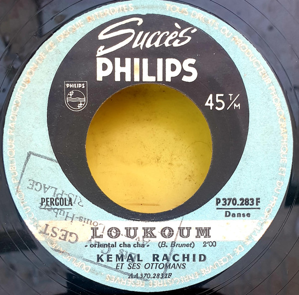 Loukoum / Le Chat Du Chah