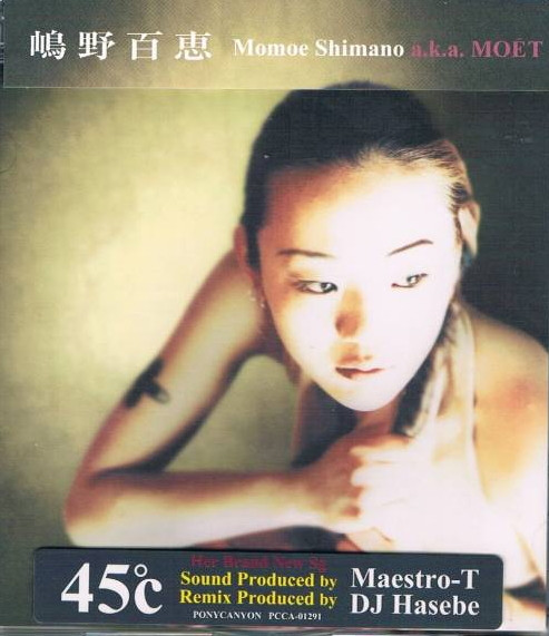 45℃