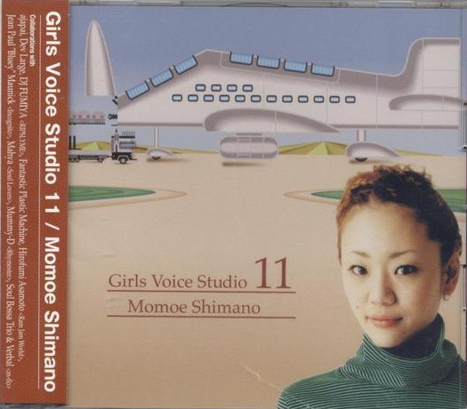 Girls Voice Studio 11