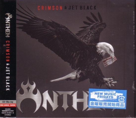 Crimson & Jet Black