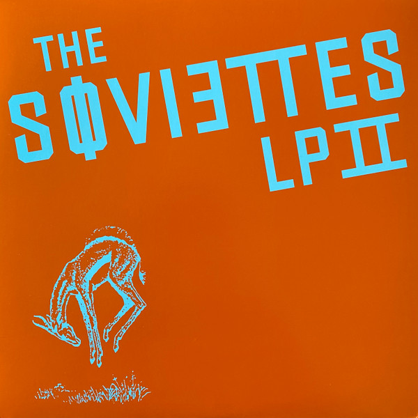 LP II