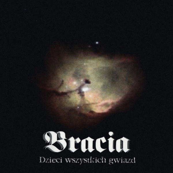 Dzieci Wszystkich Gwiazd