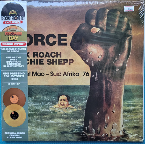 Force - Sweet Mao - Suid Afrika 76