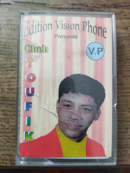 Cheb Toufik