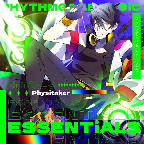 Rhythmgame Music Essentials