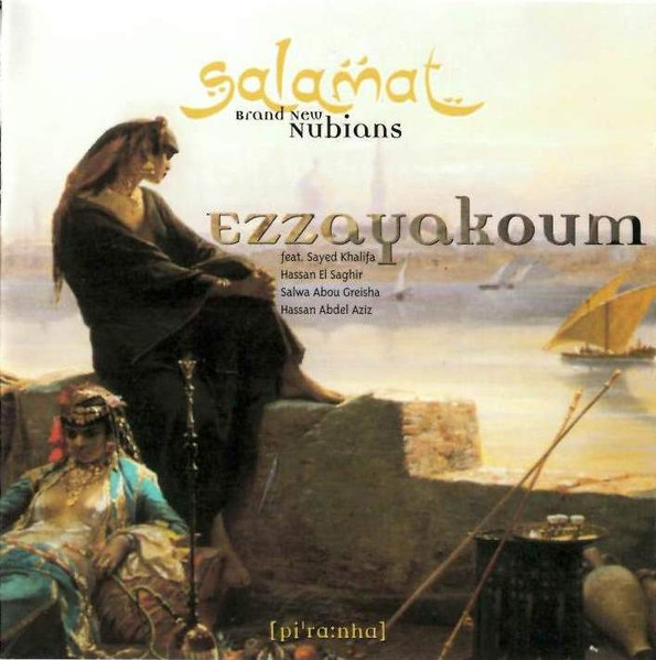 Ezzayakoum