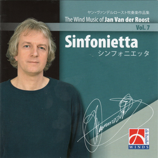 Sinfonietta