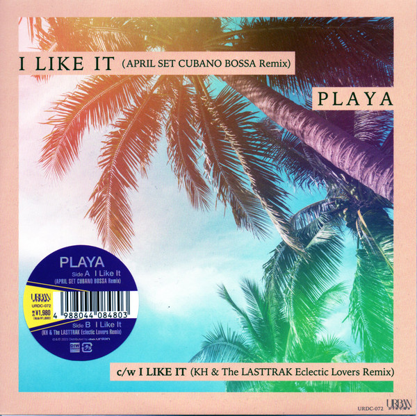 I Like It (April Set Cubano Bossa Remix)