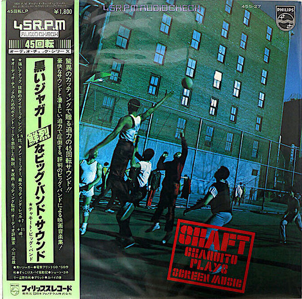 Shaft / Chaquito Plays Screen Music