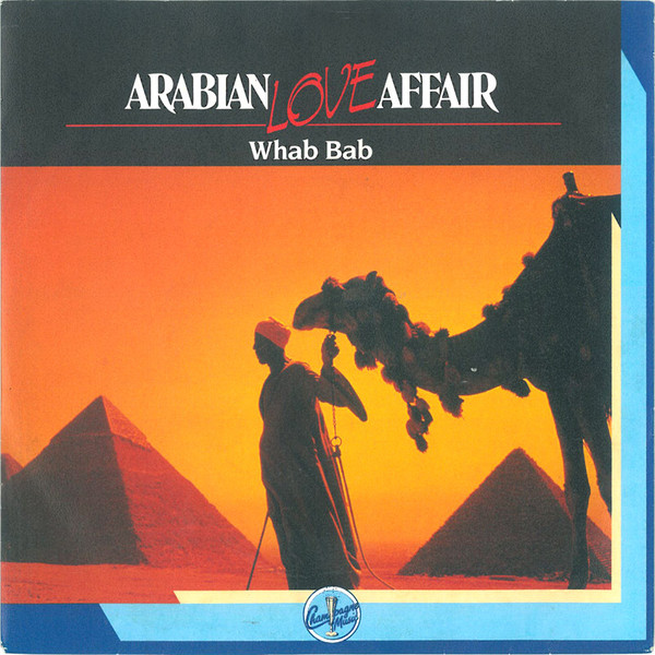 Arabian Love Affair