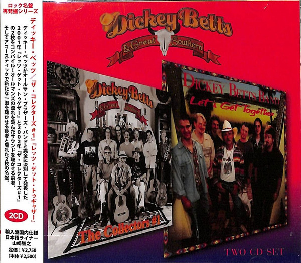 The Collectors #1 / Let's Get Together