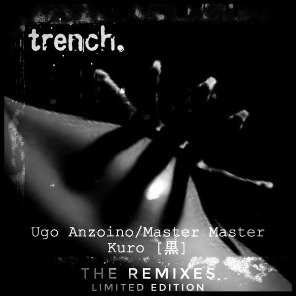 Kuro (The Remixes)