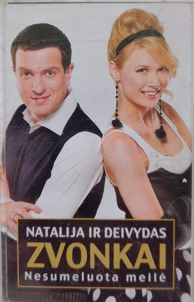 Nesumeluota Meilė