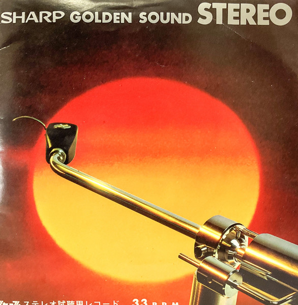 Sharp Golden Sound Stereo