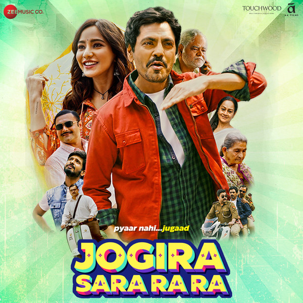 Jogira Sara Ra Ra (Original Motion Picture Soundtrack)