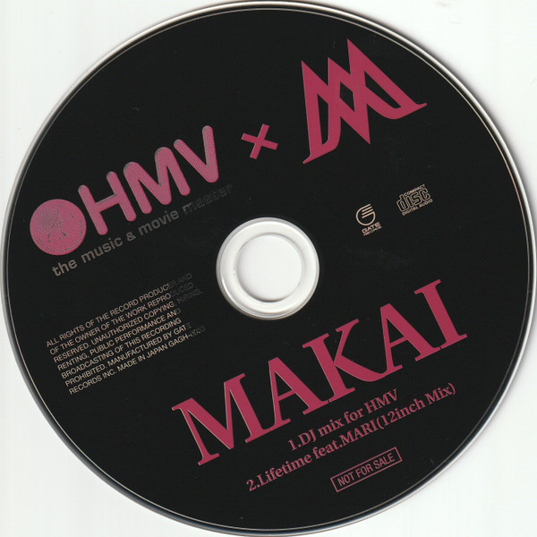 HMV x Makai Stay True bonus disc