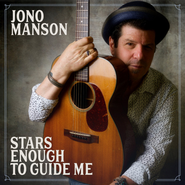 Stars Enough To Guide Me